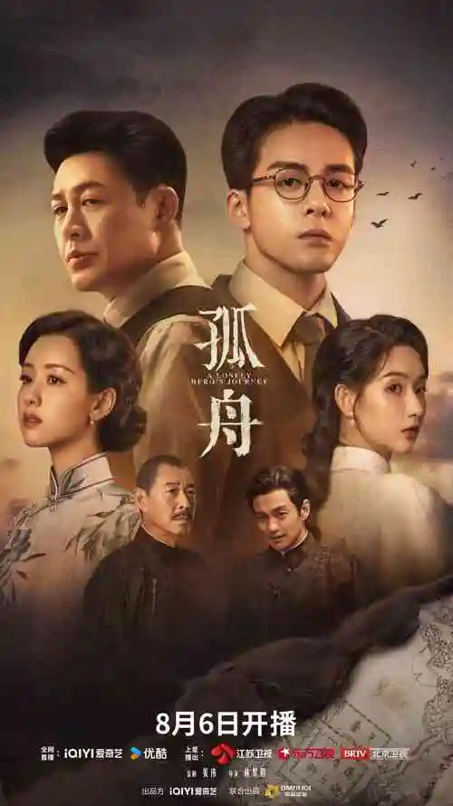 顶点小说最强狂兵 都市小说