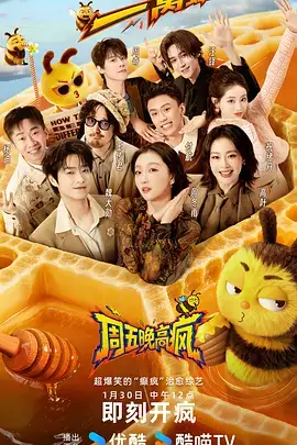 顶点小说重生之都市修仙 都市小说