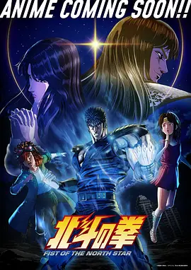 死亡笔记漫画在线观看免费完整观看终局对峙名场面画面