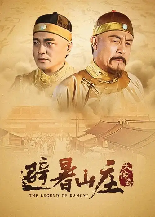 死亡笔记漫画在线观看免费完整观看设定集与规则笔记图